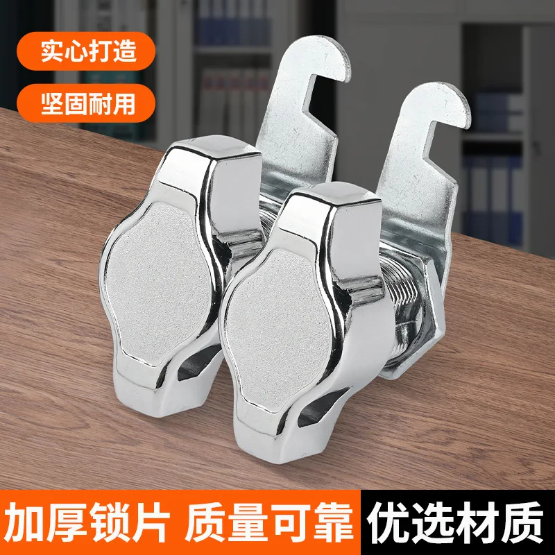 Furniture Hardware Lock - Zamek mechaniczny do drzwi szafek, bezkluczykowy,