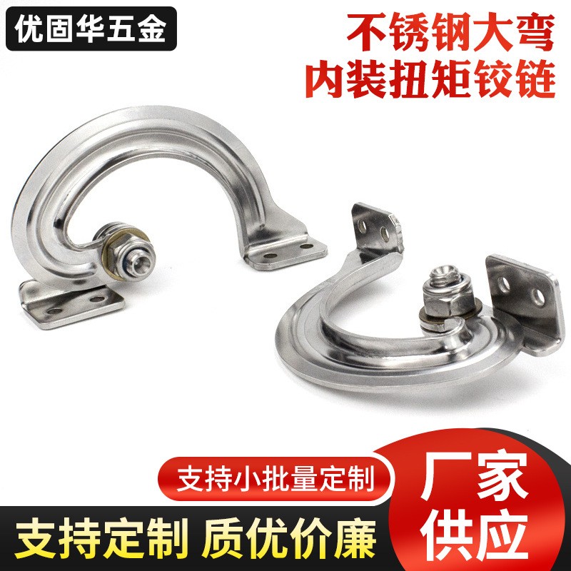 Hurtownia szafek meblowych ze  – Furniture Hardware Wholesale recenzja i cena